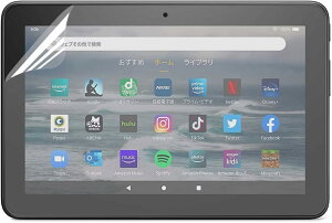Kindle fire7 2022�N�p �̃t�B���� [9H���d�x] [�����E����] �R�� �C�A���X �Ռ��z�� �����z�� �t���ی�t�B���� ��ʕی�V�[�g