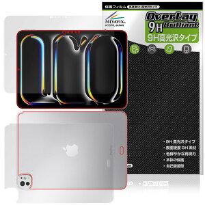 ~rbNX iPad Pro (11C`) (M4) (2024) Wi-Fi f Ή ی tB dx 9H  PET KX̍dx tEw Zbg {