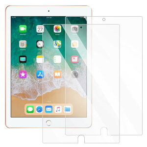 UOWORLD|�y 2���Z�b�g�ziPad 9.7�C���` iPad5 / iPad6 / iPad Air2 / Air/Pro 9.7 �Ή� �d�x9H �����K���X�t�B���� �t���ی� �w��h�~ �����߃N���A �A�C�p�b�h �^�u���b�g�p�K���X�t�B����