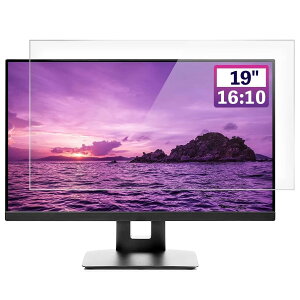 GFCFILM 19インチ 16:10 対応 ブルーライトカットフィルム モニター 液晶 保護フィルム アンチグレア 反射防止 指紋防止 気泡レス加工 抗菌 PC保護シート