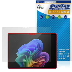 ~rbNX Microsoft Surface Pro (11) Ή ی tB u[CgJbg ᔽ ڂɗD {