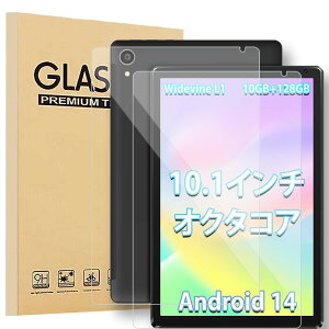 yNSFNz2 For CZZ C107 KXtB Android14 ^ubg 10.1C` p̃KXtB tیKXtB dx9H ^ ߗ z XNb`h~