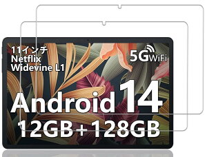 �y2���Z�b�zFor Blackview tab90 Wifi /Tab9 WiFi11�C���` �����K���X�t�B�����yJYJIEJIE�z���{���Ɏq�� HD�����ߗ� ������ ���ɋ��� �C�A�h�~ �ώw�� �d�x9H ��U�h�~���� �����z�� 2.5D���E���h�G�b�W���H