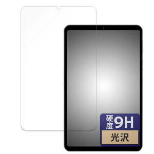 FILMEXT tB HEADWOLF FPad5 p یtB KXtB (ɔ t@Co[)  {