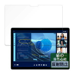 FILMEXT �t�B���� DELL Latitude 7350 �f�^�b�`���u�� �p �y�[�p�[���C�N�t�B���� ���̂悤�ȕ`���S�n �ی�t�B���� ���˒ጸ ���{��