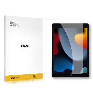 yENZE zKXtB iPad 10.2C` (9/8/7) {Ɏq 9Hdx hw NAtB 1