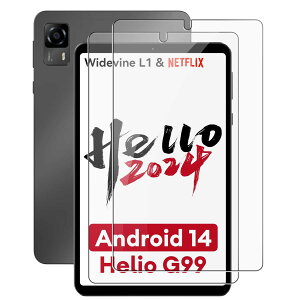 【2枚セット】Headwolf FPad5 Pro/FPad 5 8.4インチ 用 フィルム タブレット保護フィルム 強化ガラス 【HUKWIMO】9H硬度 保護フィルム 指紋防止 HD高透過率 自動吸着 撥水撥油 傷に強い 反射低減 飛散防