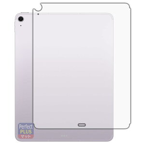 PDAH[ iPad Air (13C`)(M2E2024Nf) Ή PerfectShield Plus ی tB [wʗp] [Wi-Fi + Cellularf] ˒ጸ hw {