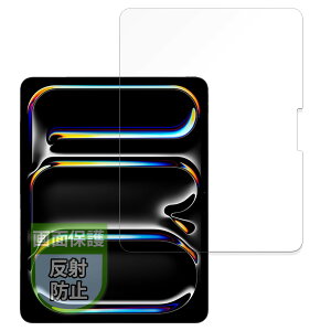 MotoMoto �t�B���� Apple iPad Pro 13�C���` M4 2024 �p �ی�t�B���� ���˒ጸ �w��h�~ ���{��