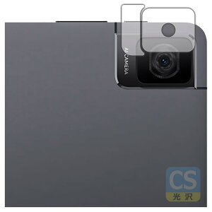 PDA�H�[ TCL TAB 10 Gen 2 (8496G1) �Ή� Crystal Shield �ی� �t�B���� [�����Y���ӕ��p] ���� ���{��