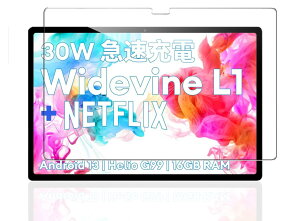 y1ZbzFor Headwolf HPad5 tB یtByBAOLINTXz{Ɏq CAh~ ώw Uh~ dx9H Headwolf HPad5 tیtB