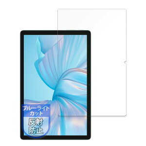 MotoMoto tB Blackview Tab 80 p یtB u[CgJbg ˒ጸ {