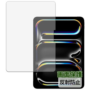 Kayo&Karin Apple iPad Pro 11C` M4 2024 p tB ˒ጸ یtB wh~ {