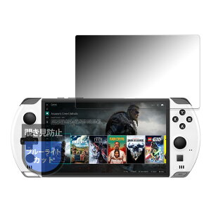 MotoMoto tB GPD WIN4 2024 p vCoV[tB `h~ tB ˒ጸ {