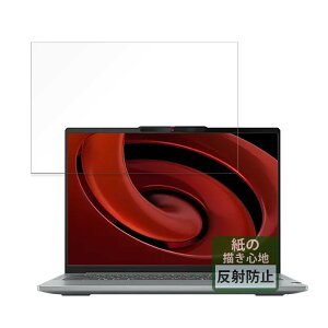 FILMEXT tB Lenovo IdeaPad Pro 5 Gen 9 14^ (AMD) p ̂悤ȕ`Sn یtB ˒ጸ {