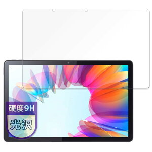 MotoMoto �t�B���� Lenovo Tab M10a 5G LET02 �^�u���b�g �p �ی�t�B���� 9H (�����K���X �����̍��d�x) �������Ŕ����� ���{��