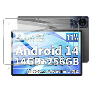 For TECLAST T50HD/ODEA S11 �ی�t�B���� 2���yYCJDP 2024��NEW�������f���z�����K���X�̗p �t���ی�t�B���� 2.5D 9H�d�x �����ߗ� �����z�� �������� �C�A�h�~ �w��h�~ ��U�h�~���� TECLAST T50HD/ODEA S11 