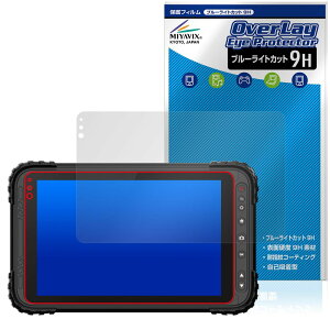 ~rbNX qPad Tough DX (KP12-NV) Ή ی tB dx 9H u[CgJbg PET KX݂̋x {