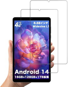 [2Zbg] For Arhpbh(AvidPad) S30 tB KXیtB yZENGZOUZz Arhpbh(AvidPad) S30 KXtB 8.7C`^ubgKXیtB wh~ CAh~ 