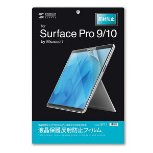 TTvC Surface Pro 9/10/11ptی씽˖h~tB LCD-SF11