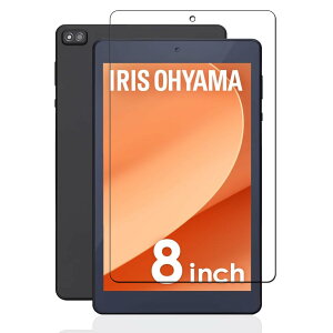 y1zFor ACXI[} LUCA TE084M4V1-B KXtB For ACXI[} LUCA TM083M4V1-B tB KX ʕی wh~  ɋ dx9H  z For LUCA TE084M4V1-B/LUCA