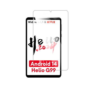 y1zFor Headwolf FPad5 / FPad5 Pro p̃tB For Headwolf FPad5 p̃KXtB KX 8.4C` wh~ CA[ dx9H Uh~ ʕی یV[gtیtByHcsxlcjzFor Hea