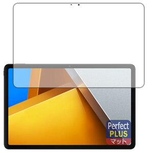 PDA�H�[ Xiaomi POCO Pad �Ή� PerfectShield Plus �ی� �t�B���� [��ʗp] ���˒ጸ �h�w�� ���{��