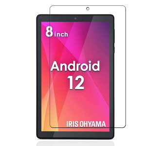 �y1���zFor �A�C���X�I�[���} LUCA tablet TE082M2N1-B �K���X�t�B���� For LUCA tablet TE082M2N1-B �t�B���� �����K���X ��ʕی� �w��h�~ ������ ���ɋ��� �d�x9H ���� �����z�� For �A�C���X�I�[���} LUCA ta