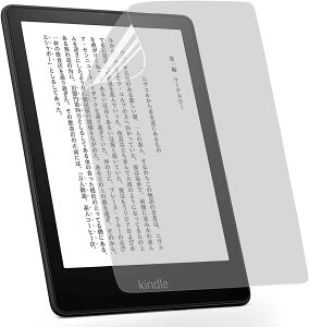 Kindle 6C`(11E2022Nf)/Kindle LbYf (2022Nf)  tB [9Hdx] t یtB wh~ CAXH R یV[g  