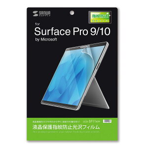 TTvC Surface Pro 9/10/11ptیwh~tB LCD-SF11KFP