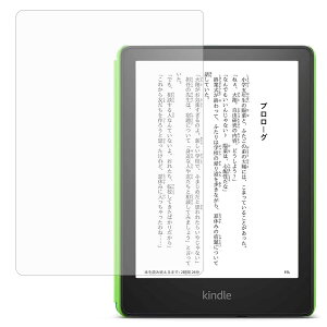 Kindle Paperwhite LbYf (2021N11)p ̃tB [9Hdx] [˖h~EA`OA]  wh~ R CAX z tیtB