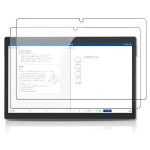 Z���p�^�u���b�g ��2���� Z0IC1 �p �t�B���� �ی�t�B���� ���� �K���X�t�B���� �yNOUKAJU�z 11.6�C���` �K���X�t�B���� �t���ی�t�B���� �����ߗ� �d�x9H ��U�h�~ �C�A�h�~ �w��h�~ �����z��
