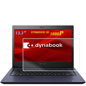 �yMoahsiuny�zFor dynabook S6 13.3 �K���X�t�B���� 13.3�C���`(1920×1080 16:9�Ή� 13.3�C���` 13.3�^) �ی�t�B���� ���{���Ɏq�� ���d�x9H �C�A�h�~ �h�w�� �ϏՌ� ��U�h�~ �\��t���ȒP ��ʑN�₩ ����