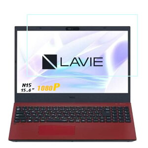 yMoahsiunyzFor LAVIE N15 C` KXtB 15.6C`(1920×1080 16:9Ή 15.6C` 15.6^) یtB {Ɏq dx9H CAh~ hw ϏՌ Uh~ \tȒP ʑN₩ 