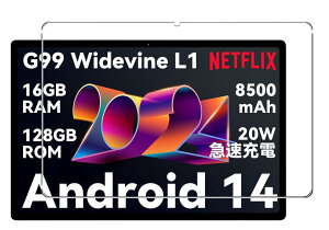 y1ZbzFor Headwolf HPad5 10.5 C` tB یtB KXtByBAOLINTXz{Ɏq CAh~ ώw Uh~ dx9H Headwolf HPad5 tیtB