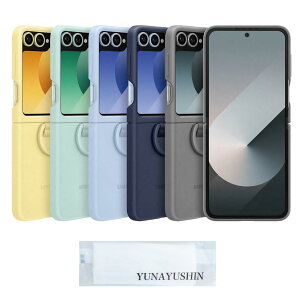 Galaxy Z Flip6 �P�[�X ���� �V���R���P�[�Xwith�����O Silicone Case with Ring EF-PF741 �C�O�����i YUNAYUSHIN�N���[�i�[ �Z�b�g (�O���[)