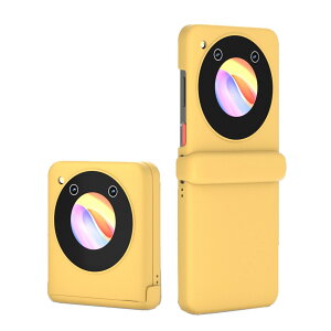 y Moilyo zZTE Libero Flip/nubia Flip 5G p P[X VR YیiCG[jZTE Libero Flip/nubia Flip 5G X}zP[X }bg Sʕی ϏՌ ~ \tg PCw Jo[ ^ y Xg