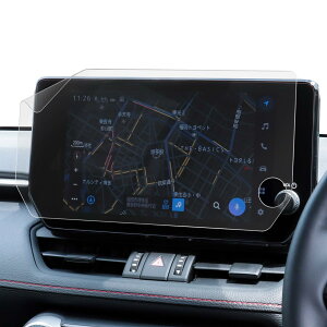 ベルモンド 新型 RAV4 50系 (2022.10〜) 用 |PETフィルム|超透明&低反射タイプ|ナビ フィルム 10.5インチ ディスプレイオーディオ 専用 日本製 指紋防止 ARフィルム 保護フィルム カーナビ アク