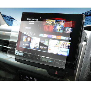 ruiya 強化ガラス 新型 ホンダ LXU-247NBi LXU-237NBi 専用 ナビ フィルム 9インチ N-BOX N-WGN N-ONE ナビ 保護フィルム 9 ディスプレイオーディオ フィルム 9H キズ防止 汚れ防止 極薄 高感度タッチ 自己吸