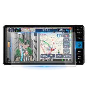 ruiya 強化ガラス 新型 ダイハツ NMZL-W73D 専用 ナビ フィルム 7インチ カーナビ 保護フィルム 7 ディスプレイオーディオ フィルム 9H カスタムパーツ キズ防止 汚れ防止 極薄 高感度タッチ 自己