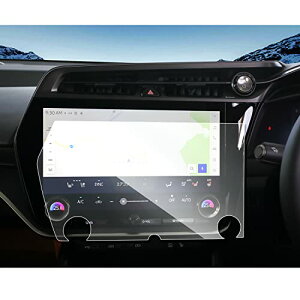 ruiya 強化ガラス 2023新型 レクサスRZ 専用 ナビ フィルム 14インチ レクサスRZ450e ナビ 保護フィルム 14 ディスプレイオーディオ フィルム 9H カスタムパーツ キズ防止 汚れ防止 極薄 高感度タッ