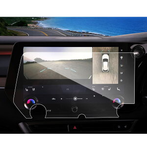 ruiya 強化ガラス 2022新型 レクサスrx ナビ フィルム 14インチ RX350h RX450h+ RX500h 5代目 新型rx 保護フィルム 14 ディスプレイオーディオ フィルム 9H カスタムパーツ キズ防止 汚れ防止 極薄 高感