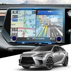 WEIPIN J[ir tB KX V^ NTXrx ir tB 14C` J[fBXvC NTXrx500h rx450h+ rx350h rx350 p[c J[ir یtB lexus rx 5 9H h~ HD ᔽ 