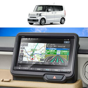 SKTU z_ n-box jf5/6 irptB 8C` VXM-245ZFEi V^ n-box imeNmW[ tیtB X[X^b` ˖h~ LYh~ h~ n-box jf5 ANZT[ CA[ ȋz^