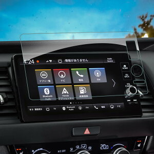 SHAOHAO �V�^2023 �����K���X �z���_ �t�B�b�g FIT GR�n ��p �i�r �ی�t�B���� 9�C���` �t�B���� GR1 GR2 GR3 GR4 GR5 GR6 GR7 GR8 �J�[�i�r �ی�t�B���� 9H �A�N�Z�T���[ �J�X�^���p�[�c �����x�^�b�` �L