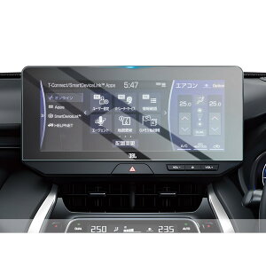 HUAHAO KXy2022.10ǁz nA[ 80n p V^ nA[ J[ir ir 12.3 C` یtB fBXvC nA[ 80n tB gZp h~ 9H LYh~ \tȒP