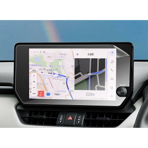 �yRUIYA�z�g���^ RAV4 50�n �ERAV4 PHV �i�r�ی�t�B���� 10.5�C���` rav4�X�N���[���t�B���� �w��h�~ �������� 99.9%���ߗ� ����L�Y�h�~ �����掿 �X�N���[�����^�b�`�� �Ռ��z�� �C�A���X �ȒP�z