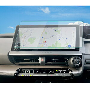 yRUIYAzV^g^vEX Prius 5 60n 65n irیtB KXtB 12.3C` tیtB vEXPHEV 3 h~ LYh~ 9H KX vEX60nK