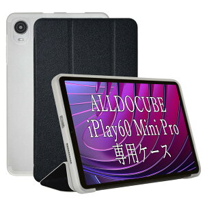 ALLDOCUBE iPlay60mini Pro P[X O܁AiPlay60mini Pro 8.4 C` ^ubg p P[X ^ y  Sʕی P[XiubNj