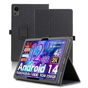 For AvidPad A90 P[X X^h @\ px ㎿PUU[ LYh~ y ^ubg Jo[ Sʕی ^ubgpANZT[ Mosasa AvidPad A90 p X}[gJo[ iubNj